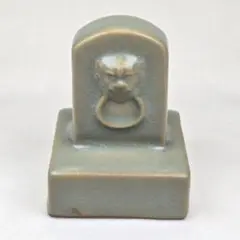 Item thumbnail for item 82a5fb3c-0dc5-4375-9dfd-48b0a527c016