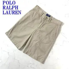 ポロラルフローレン ショートパンツ ベージュ 綿 150/65 C3818