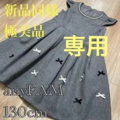 Item thumbnail for item fe0fbad1-34df-4e0e-ae0e-8cbb90a6a12d