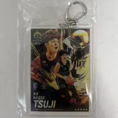 Bリーグ くじプラ 辻直人選手 アクリルキーホルダー 群馬クレインサンダーズ