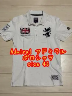 Admiral アドミラル ポロシャツ size 46