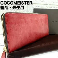 Item thumbnail for item dcf40160-a2b7-4921-9960-e6dd69d3cb95