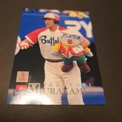 Item thumbnail for item 0383059e-bfc3-4577-af31-7ccf899617d6