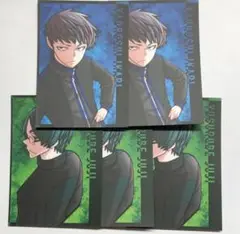 桃源暗鬼 遊摺部 従児 矢颪 碇 特典 カード