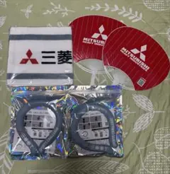 三菱重工EAST　応援グッズ
