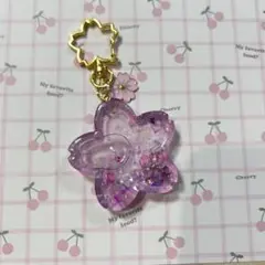 サクラ シェイカーキーホルダー オイル入り
