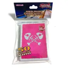 遊戯王 ゴールドプライド スリーブ 未使用