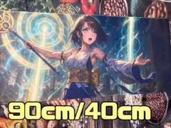 FF10 ユウナ　プレイマット マウスパッド　タペストリー　ゲームマット