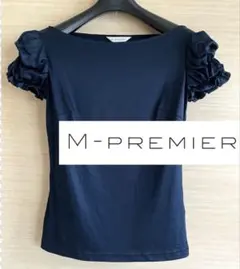 M-PREMIER Mプルミエ　半袖カットソー　紺色　ネイビー