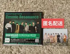FANTASTICS ファンタ LIVE盤 集合 トレカ