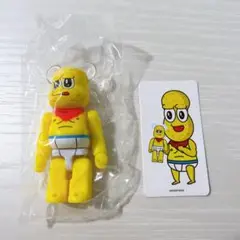Item thumbnail for item e05f244f-2c55-4238-81fe-cf75132ad83d