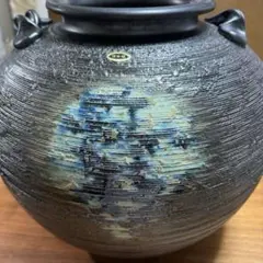 謎の壺（富洋） fit=scale-down,w=1200