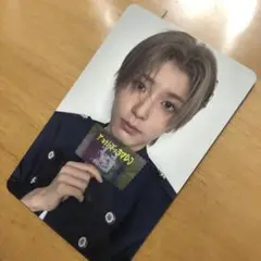 ①① nexz one bite 会場限定盤　納入　トレカ　ユウキ