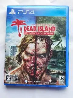 PS4 デッドアイランド：ディフィニティブコレクション