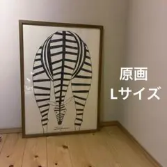2025年最新】山口一郎 原画の人気アイテム - メルカリ