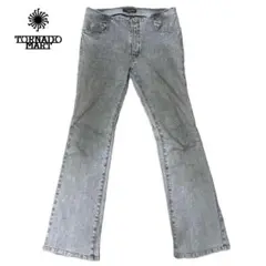 Item thumbnail for item a426f1bb-3fe6-4ed8-a61c-2c6694f41aba