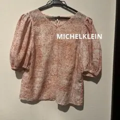 Michele KLEINドットパターン パフスリーブ トップス 38