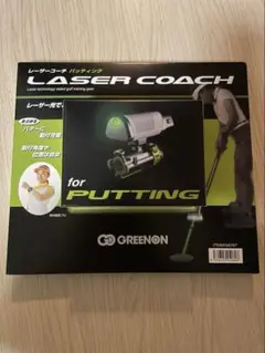 【新品未使用】グリーンオン レーザーコーチ パッティング GreenOn ゴルフ