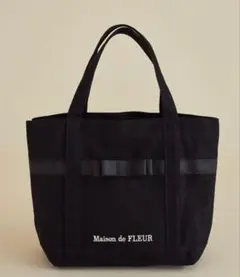 Maison de FLEUR メゾンドフルール　バッグ