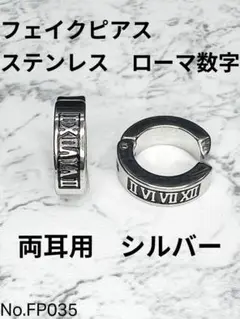 Item thumbnail for item 2e3233a0-d17d-4481-80ac-082806822573