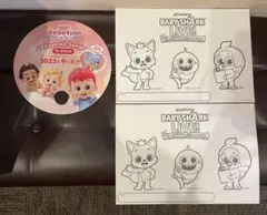 べべフィン　ベイビーシャーク　ぬりえ　チラシ　うちわ　フライヤー