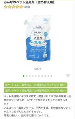 Item thumbnail for item 6bd014a9-c096-49a6-a884-bdaf7fd7d803
