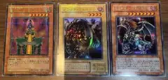 Item thumbnail for item 6a166846-77c4-416e-b4f9-710e7e3f20bd