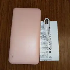 【新品】モバイルバッテリー（ピンク）10000mAh オウルテック