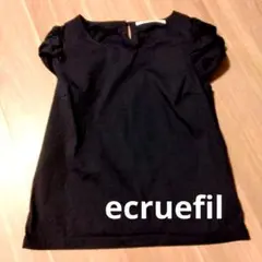 ecruefil フレンチスリーブ