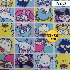 オックス生地　サンリオ　キャラクター　いっぱい　レア　ハギレ