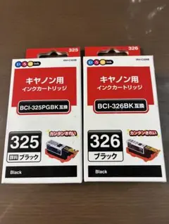 Item thumbnail for item 249e45b0-2d65-46b8-aafb-8b08cd392b84