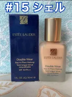 Item thumbnail for item e327cb02-70fc-4835-ab50-3289ae73121e