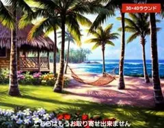 No 5967　ダイヤモンドアートキット　未使用品