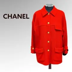 高級 CHANEL シャネル COCO 金ココボタン ツイードジャケット