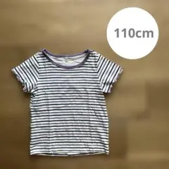《西松屋》ボーダーTシャツ