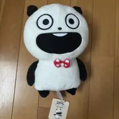 Item thumbnail for item 066211a8-8a8e-42c7-9645-628b3ba07a42