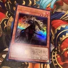 【メルカリ最安値】鉄獣戦線フラクトール　ウルトラレア