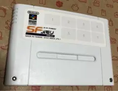 スーパーファミコン　ソフト　SFメモリ　ファイアーエムブレムトラキア776 Amazon.co.jp: SFメモリカセット ファイアーエムブレム トラキア