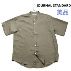 〈美品〉JOURNAL STANDARD【M】バンドカラー 半袖シャツ