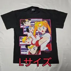 セーラームーン　Lサイズ