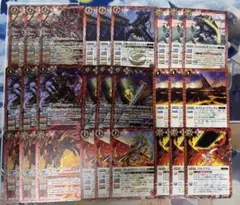 バトスピ　ルー　武迅　３コン
