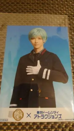 Item thumbnail for item 6479944f-c7c6-4385-a87e-abf4776b1e75