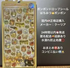 Item thumbnail for item b58d79ca-bac5-4741-a97f-8583172cc8bf