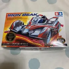 Item thumbnail for item 01ba6c25-f08a-4f8f-a8c2-e62259e5c1a9