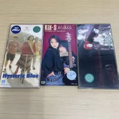 Hysteric Blue&KIX-S &FANATIC CRISIS3枚セット