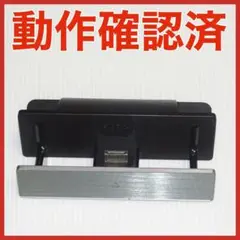 PSVita 純正　クレードル PCH-ZCL1 動作確認済　QA6922