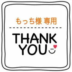 Konny 抱っこ紐 メッシュ チャコール(Sサイズ)
