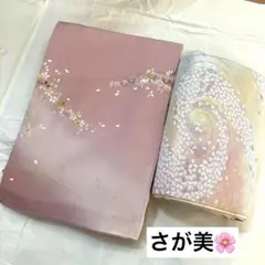 東京さが美　訪問着 桜柄 上品 和装 着物　帯セット　正絹