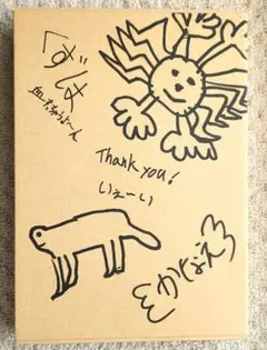 叶 葛葉 にじさんじ CNR＋ ChroNoiR Archives　ボックス単体