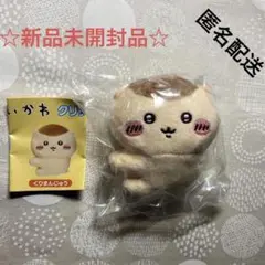 Item thumbnail for item cb04e12f-f2df-4afb-8c57-e308d38fc74f